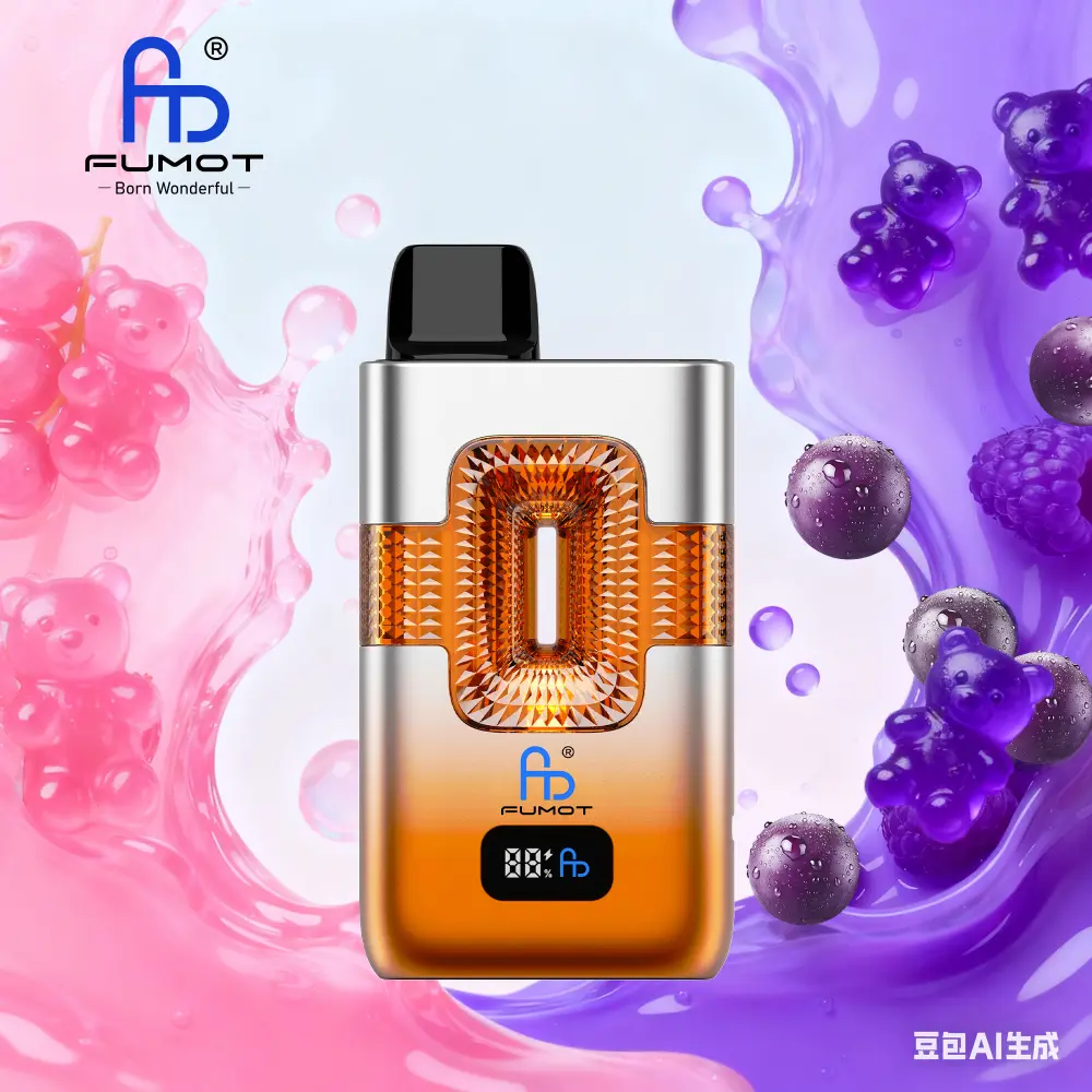 fumot-50k-011-flavor